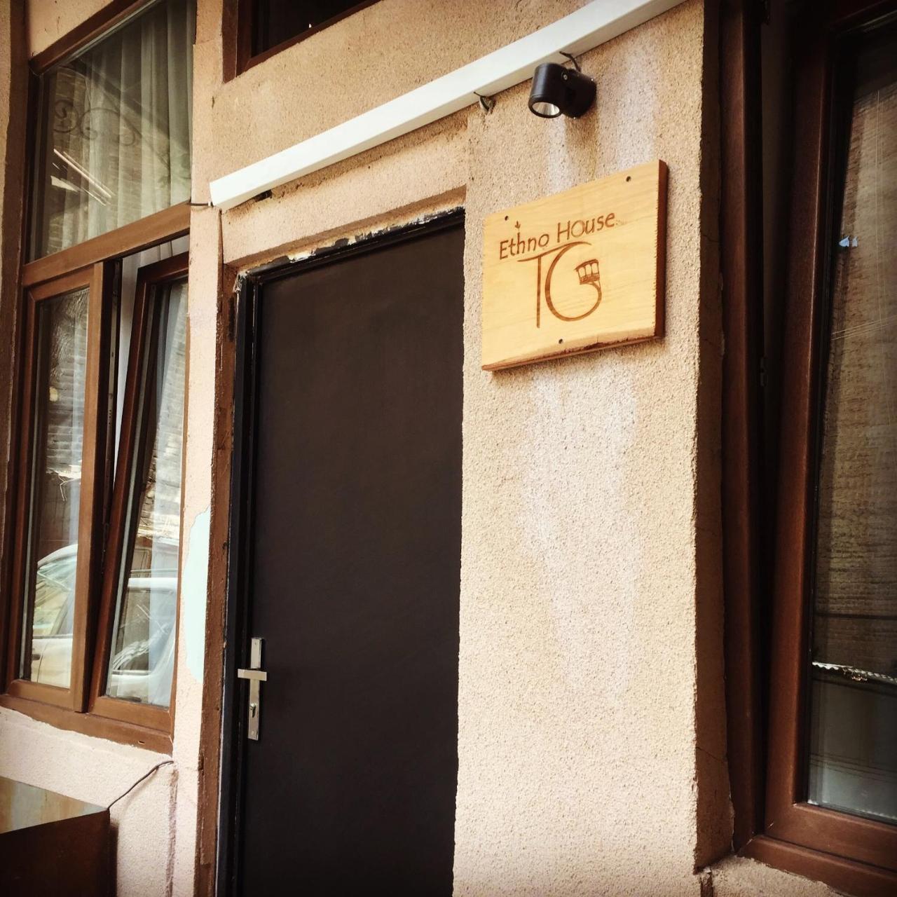 Ethno House Tg Daire Tiflis Dış mekan fotoğraf
